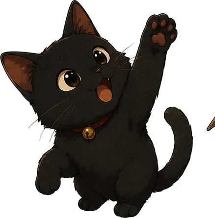 前足をあげてじゃれる黒猫のクロ